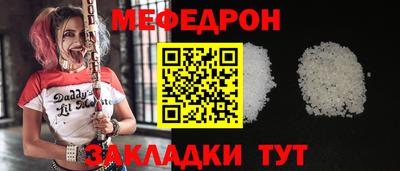 ГАЛЛЮЦИНОГЕННЫЕ ГРИБЫ Кингисепп