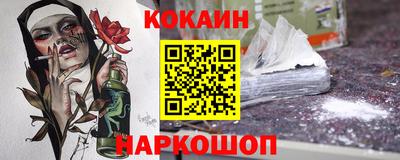 ГАЛЛЮЦИНОГЕННЫЕ ГРИБЫ Кингисепп