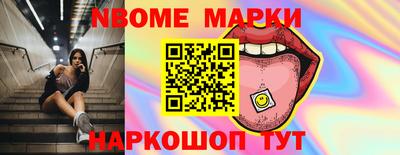 кокаин премиум Кинель
