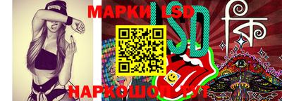 кокаин премиум Кинель