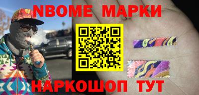 винт Коммунар