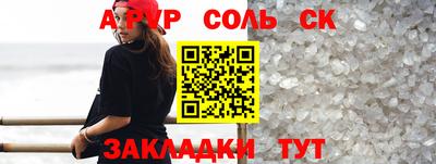 ГАЛЛЮЦИНОГЕННЫЕ ГРИБЫ Кингисепп