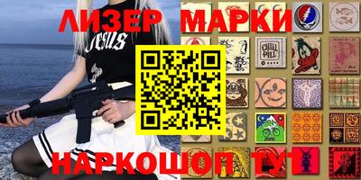 кристаллы Кимры