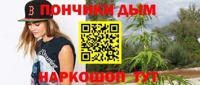 гидра Конаково