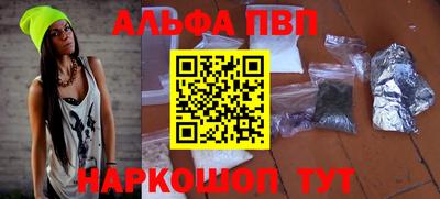 кристаллы Кимры