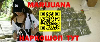 ГАЛЛЮЦИНОГЕННЫЕ ГРИБЫ Кингисепп