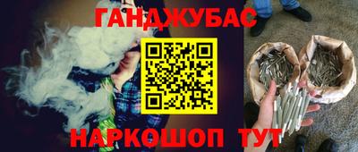 ГАЛЛЮЦИНОГЕННЫЕ ГРИБЫ Кингисепп