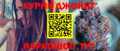 кокаин премиум Кинель