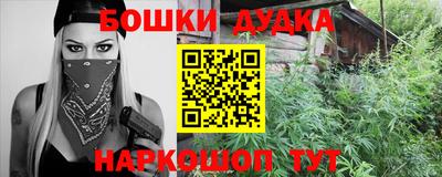 кристаллы Кимры