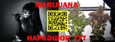 кристаллы Кимры