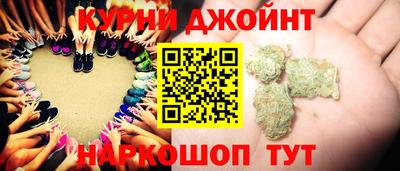 кристаллы Кимры