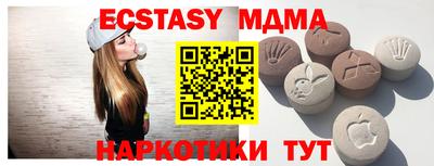 кокаин премиум Кинель
