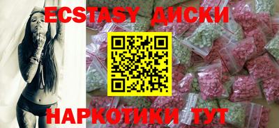 ГАЛЛЮЦИНОГЕННЫЕ ГРИБЫ Кингисепп