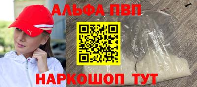 кристаллы Кимры