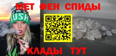 ГАЛЛЮЦИНОГЕННЫЕ ГРИБЫ Кингисепп