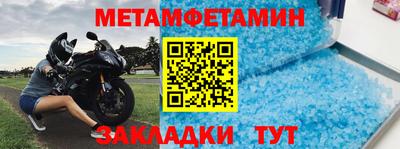 ГАЛЛЮЦИНОГЕННЫЕ ГРИБЫ Кингисепп