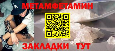 кристаллы Кимры