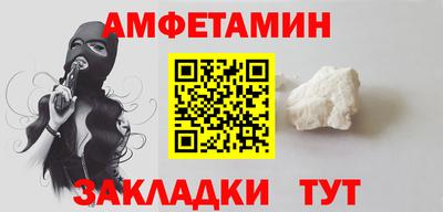 кокаин премиум Кинель
