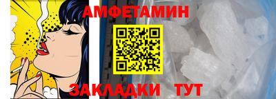 кокаин премиум Кинель