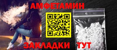 ГАЛЛЮЦИНОГЕННЫЕ ГРИБЫ Кингисепп