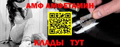 кокаин премиум Кинель