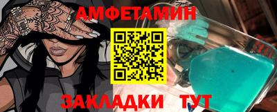ГАЛЛЮЦИНОГЕННЫЕ ГРИБЫ Кингисепп