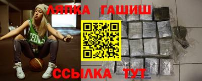 кристаллы Кимры