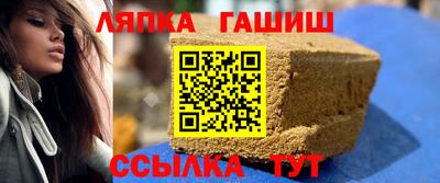 кристаллы Кимры