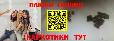 кристаллы Кимры