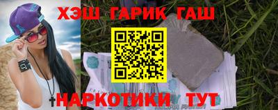 кристаллы Кимры