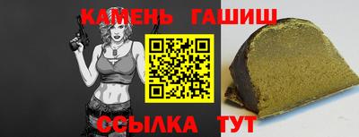 кокаин премиум Кинель