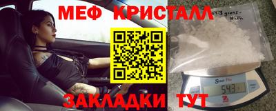ГАЛЛЮЦИНОГЕННЫЕ ГРИБЫ Кингисепп