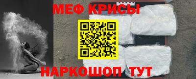ГАЛЛЮЦИНОГЕННЫЕ ГРИБЫ Кингисепп