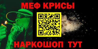 ГАЛЛЮЦИНОГЕННЫЕ ГРИБЫ Кингисепп
