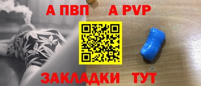 кокаин премиум Кинель