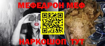 кристаллы Кимры
