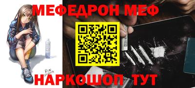 ГАЛЛЮЦИНОГЕННЫЕ ГРИБЫ Кингисепп