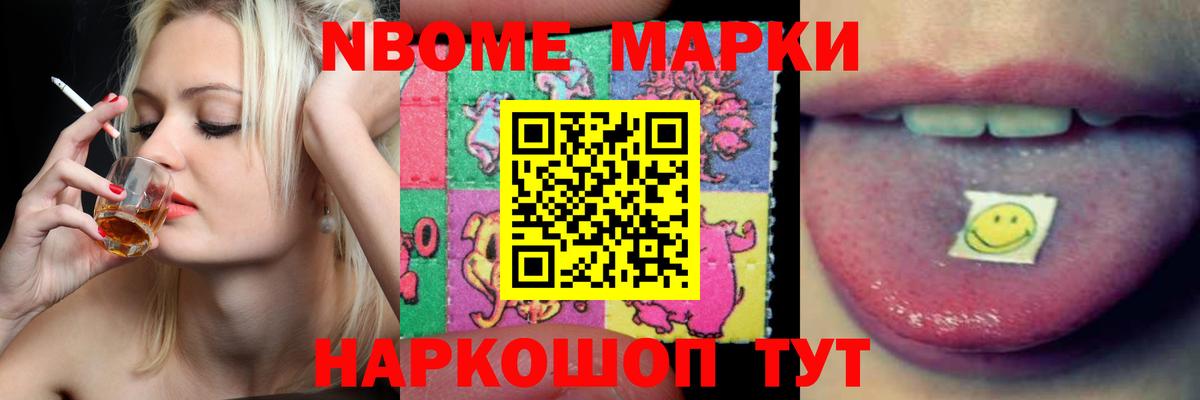 Лсд 25 экстази ecstasy  LSD-25 экстази  Лабытнанги  Вход с VPN  Лсд 25 экстази кислота 